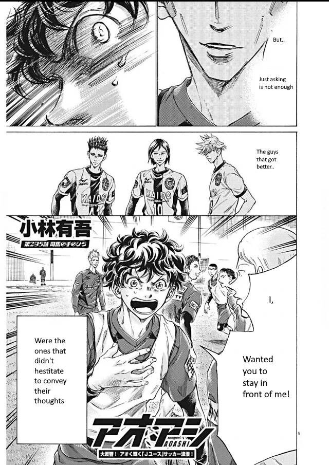 Ao Ashi, Chapter 295 image 05